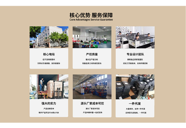 چین Xiamen Haitek Technology Co.,Ltd